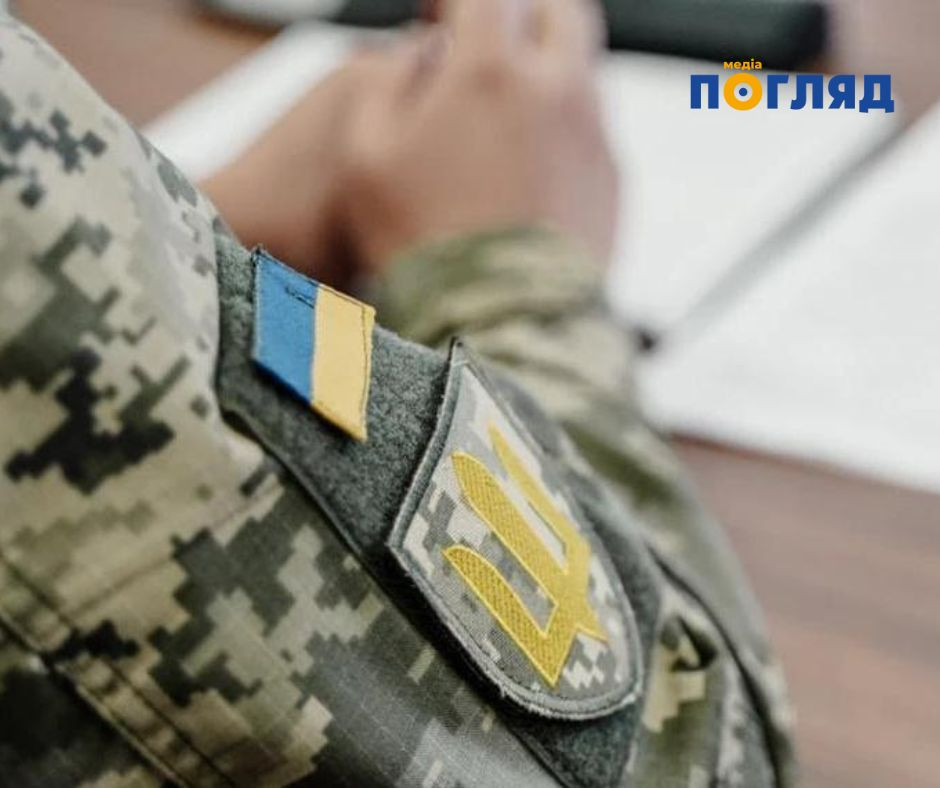 Український ветеранський фонд Мінветеранів розпочинає нову серію юридичних вебінарів на актуальні теми (ФОТО) - зображення